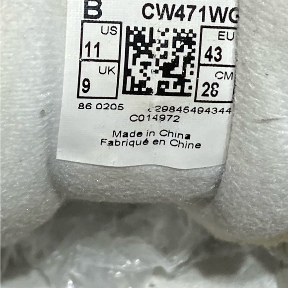 Women’s New Balance 471 Trail-Running Trainers - Picture 7 of 7